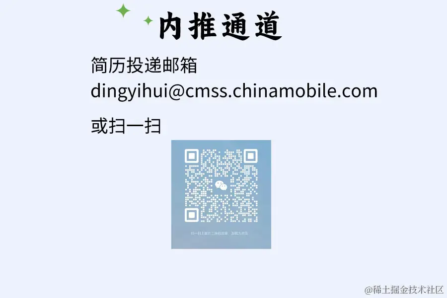 副本_副本_蓝色简约风最新资讯新闻公众号首图__2024-03-08+09_57_09.jpeg