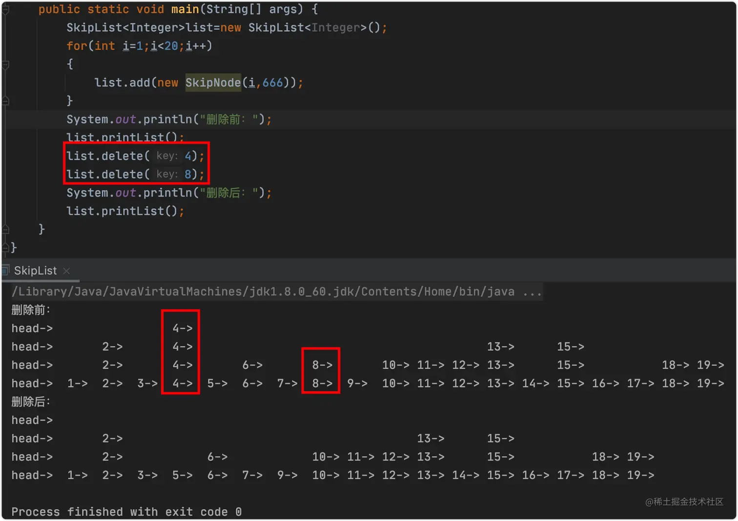 image-20201225105810595