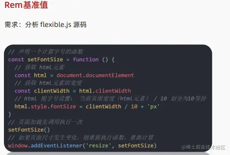 image-20230309112638522