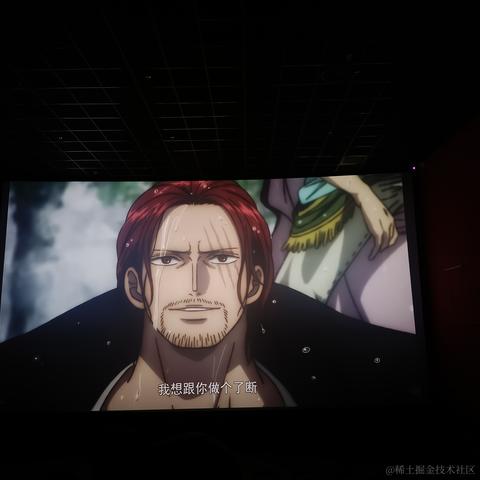 枝江没有鱼于2022-12-01 22:24发布的图片