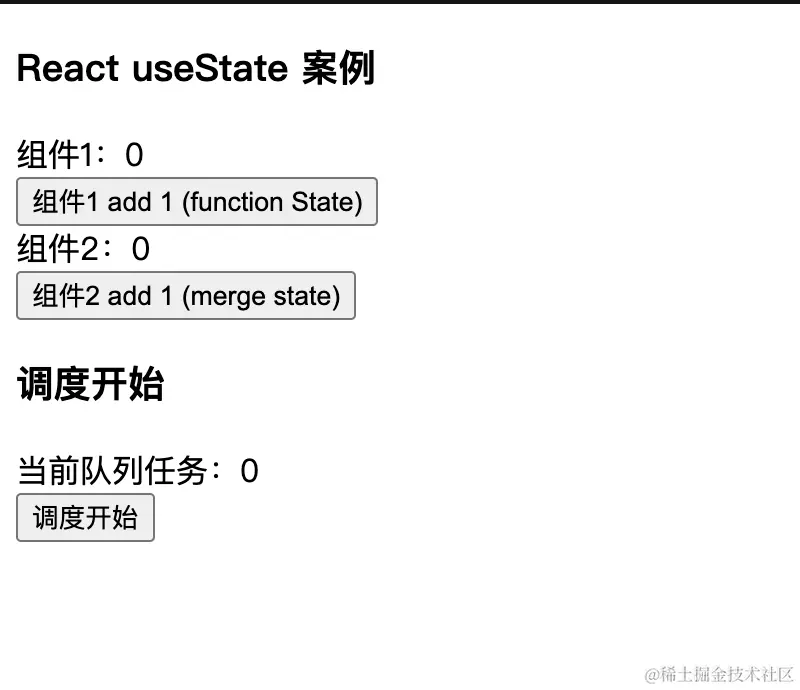 image-20231005110241272