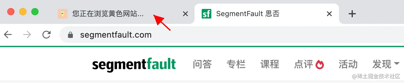 效果图