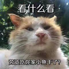 嗑糖过度QAQ于2021-01-15 10:16发布的图片