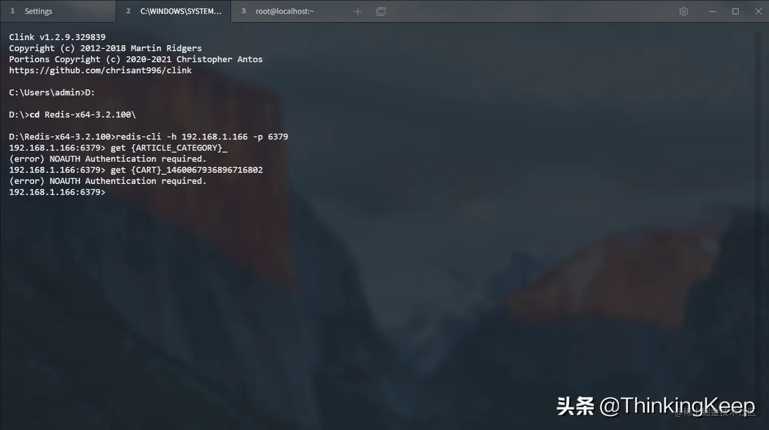 还在用Xshell，你out了，快来试试这款新的终端工具Tabby