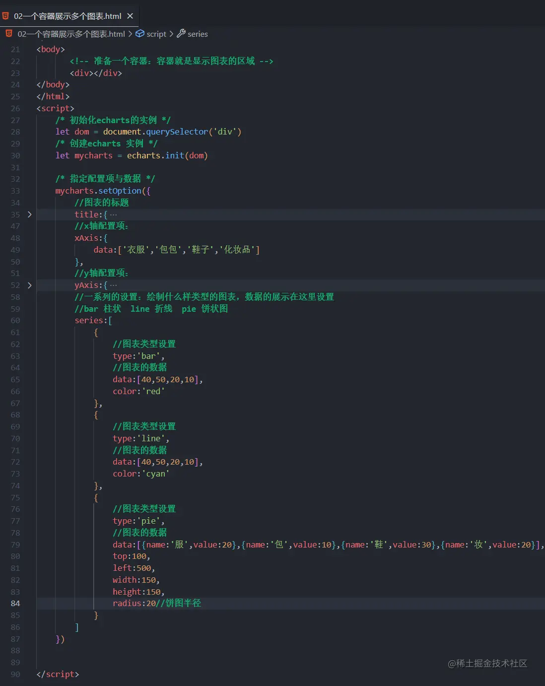 Snipaste_2023-02-15_10-29-42.png