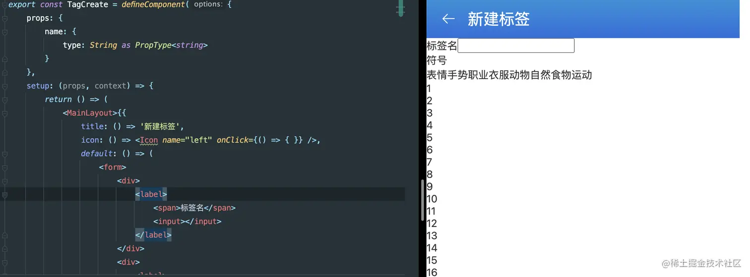 截屏2022-10-18 13.29.50.png
