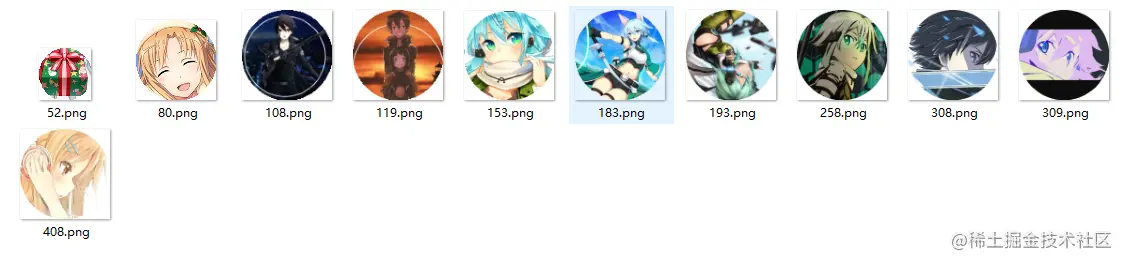image-20210210182329883