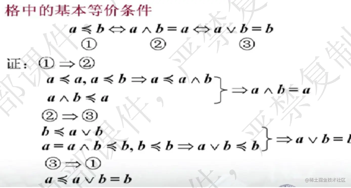 Pasted image 20220923184039.png