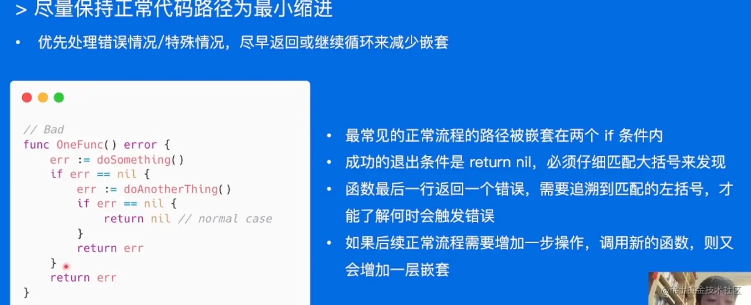 image-20220519170920112