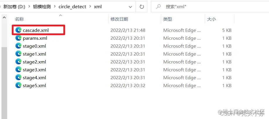 [外链图片转存失败,源站可能有防盗链机制,建议将图片保存下来直接上传(img-XWy9royX-1644845907376)(C:\Users\WSJ\AppData\Roaming\Typora\typora-user-images\image-20220214211127252.png)]