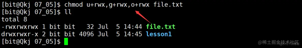 Linux权限理解_修改文件_17