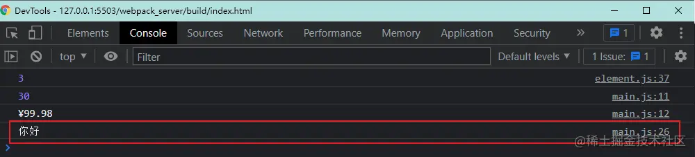 image-20211125192759023