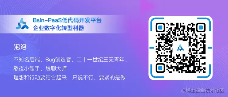 微信图片_20220304180241.png