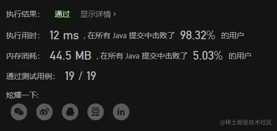 image-20221017230138851