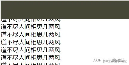 <img src="../../AppData/Roaming/Typora/typora-user-images/1647077674607.png" alt="1647077674607" style="zoom:80%;" />