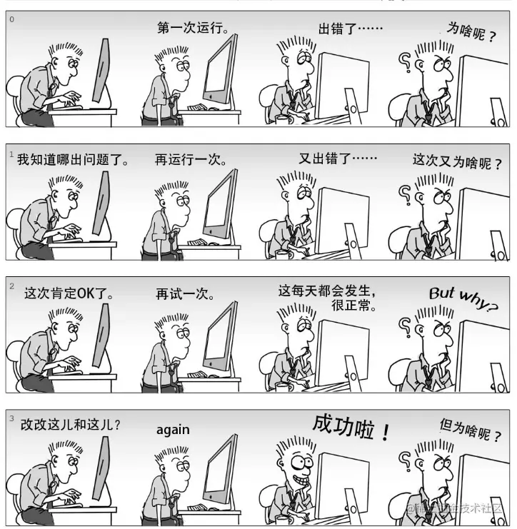 image-20220518141939155