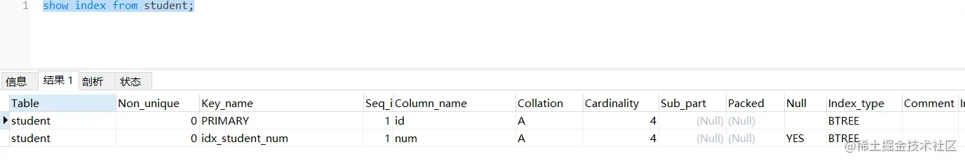 image-20220417145808638