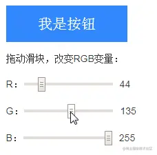 auto-color-button.gif (228×225) (zhangxinxu.com)