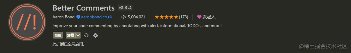 better-comments.png