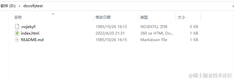 image-20220420213225360