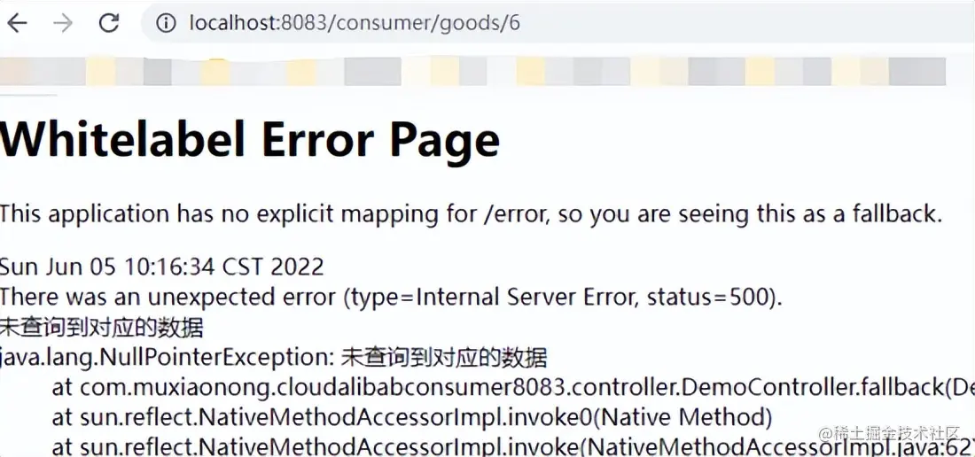 Sentinel 限流详解​​-Sentinel与OpenFeign服务熔断那些事