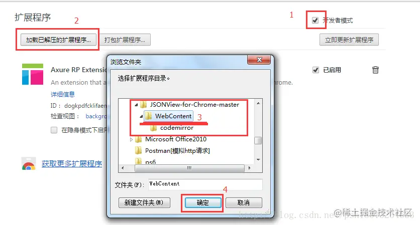 这里写图片描述