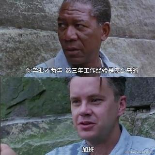 我写我写我写我写于2023-03-31 08:25发布的图片