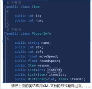 QQ截图20220818102749.png