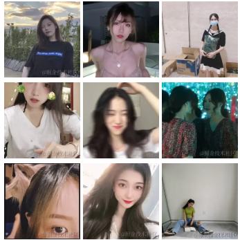 热血的兔子于2021-06-16 10:28发布的图片