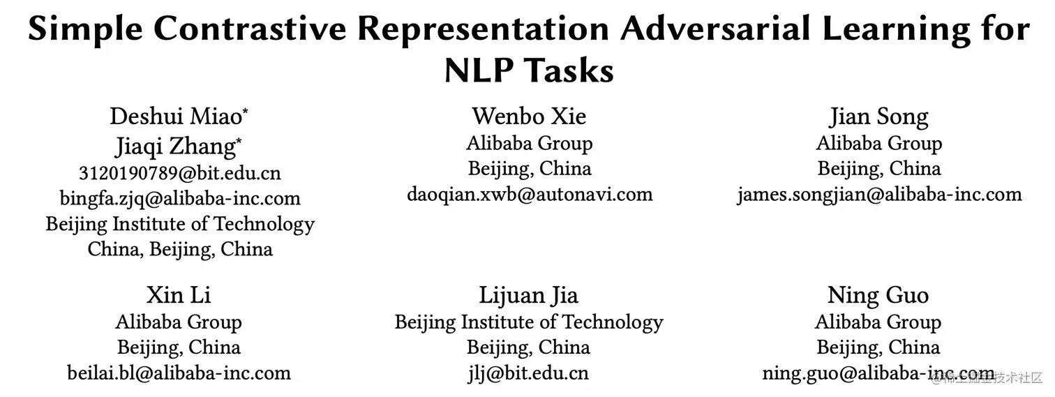 image-20211212142816108