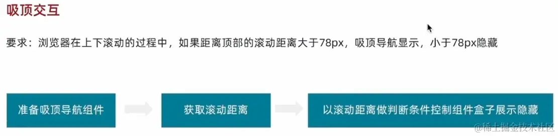 image-20240326214715363