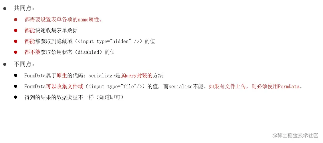 image-20220528153056231