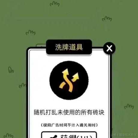 卖兜兜的麦兜于2022-09-15 14:17发布的图片