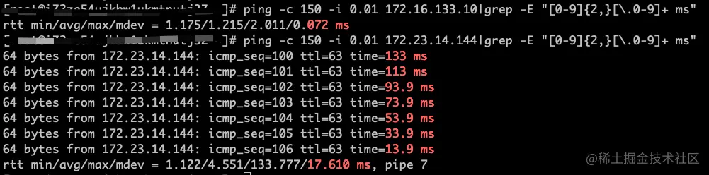 ping_host_container_detail