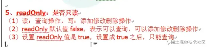 image-20211202215427619