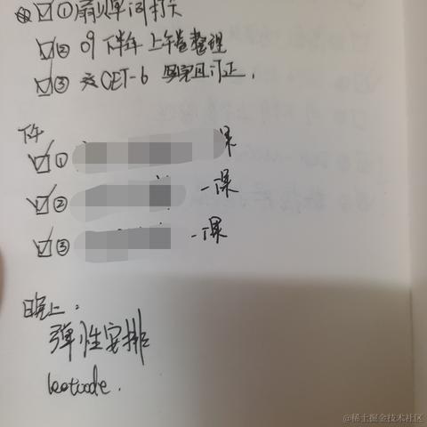 poiuytrewq于2022-09-24 22:12发布的图片
