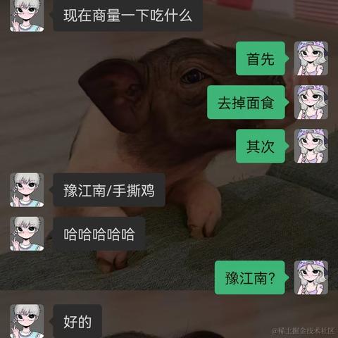 Tomtu于2022-09-13 23:47发布的图片