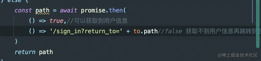 截屏2022-11-19 10.49.33.png