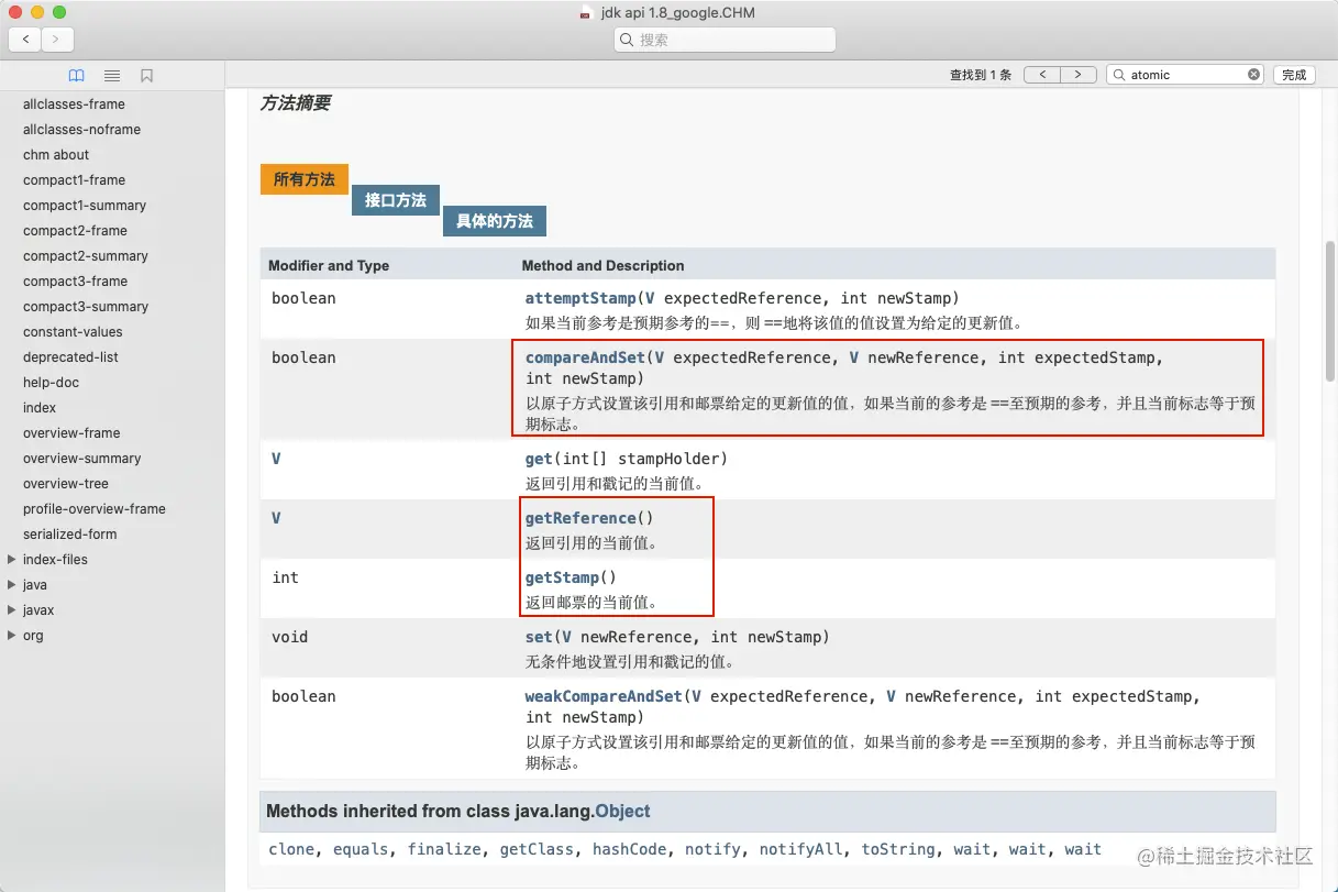 image-20200926114808050