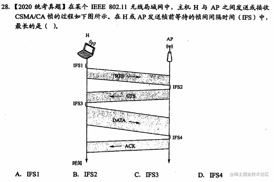 image-20221010104424867