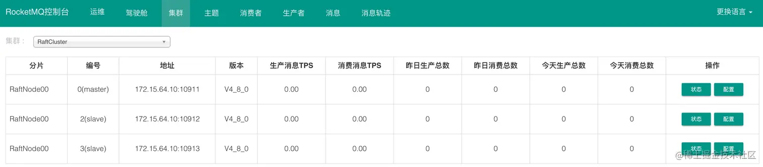 image-20210205144906904