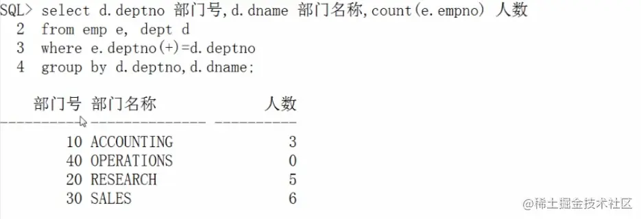 image-20210623064525163