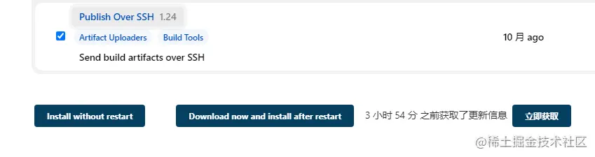 image-20230107212301949