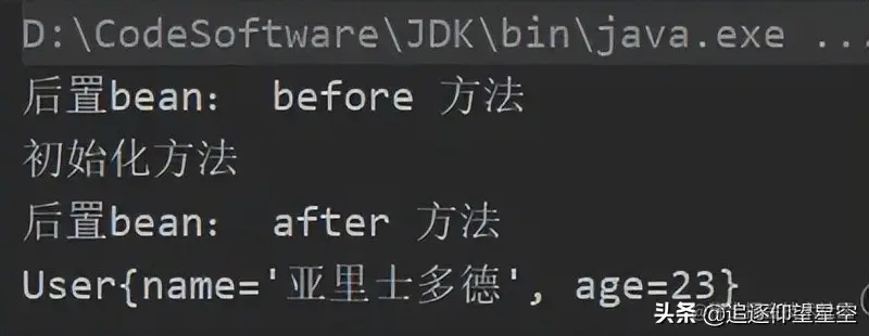 深入浅出 Spring 框架，原来以前的都白学了