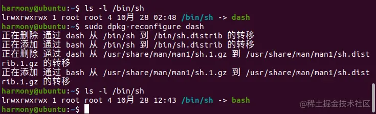 #2020征文-开发板# 用鸿蒙开发AI应用（三）软件篇