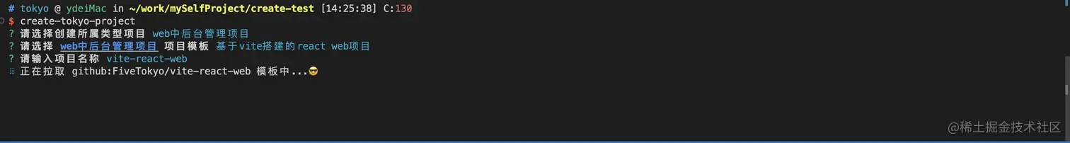 截屏2023-04-19 14.29.21.png