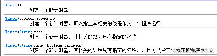 防沉迷插件下载_java防沉迷_https://bianchenghao6.com/blog_idea_第12张