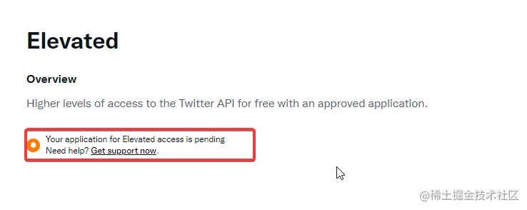 pending