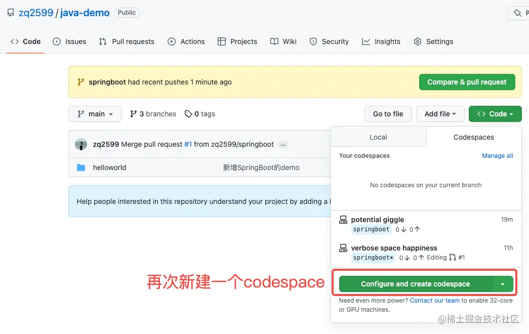 image-20220528200205072